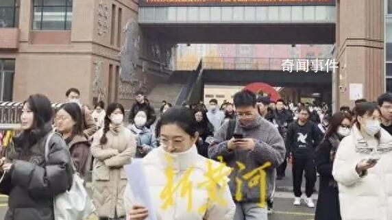 國考行測結束考生自嘲 一場酣暢淋漓的下岸啊