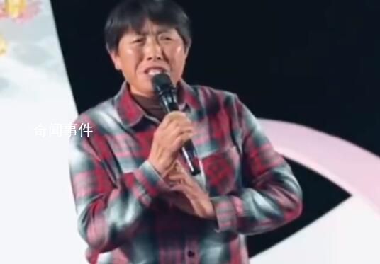 農民大姐婚禮上演唱驚艷全場 網友：高手在民間