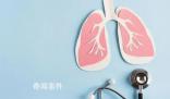 專家:這次大流行或與免疫落差有關(guān)