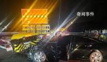 4名中國留學生車禍身亡 皆未成年