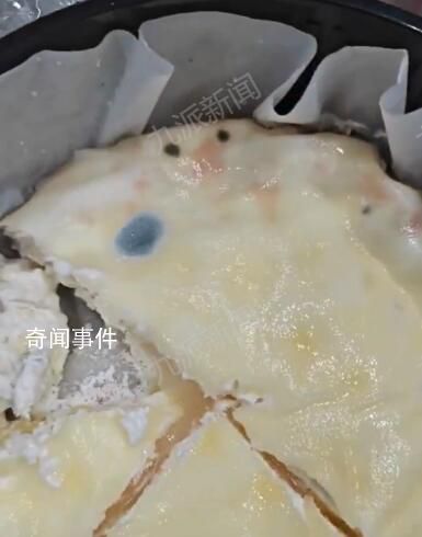 男子買到發霉蛋糕理論時遭搶小票 雙方協商不一致