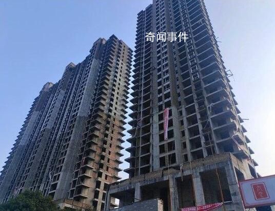 實(shí)探省市委書記暗訪的“爛尾樓”