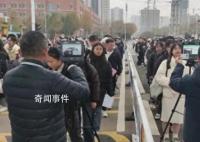 國考山東趕考人數再創新高