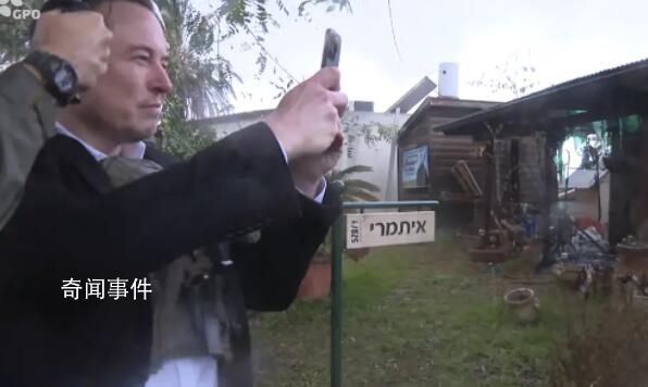 馬斯克穿防彈衣現(xiàn)身以色列 將會見以色列總統(tǒng)赫爾佐格