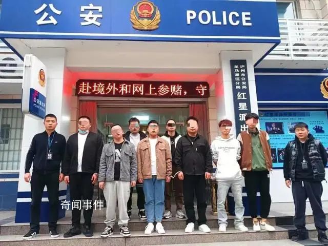 警方掃黃前臺通風報信:444全員開跑