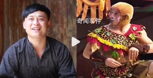 小伙帶游客解放天性學(xué)猴子打鼓 歡迎大家來體驗(yàn)我們的猴兒鼓