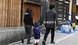 日本出生人數(shù)連續(xù)8年創(chuàng)新低 人們對(duì)未來(lái)深感不安