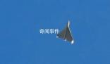 無人機(jī)襲擊以色列商船 尚未看到伊朗方面進(jìn)行回應(yīng)