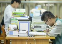 考研降溫 “卷學歷”不香了嗎