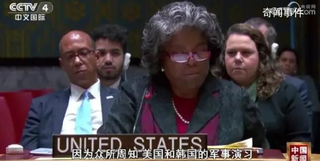 美國和朝鮮代表在安理會激烈交鋒
