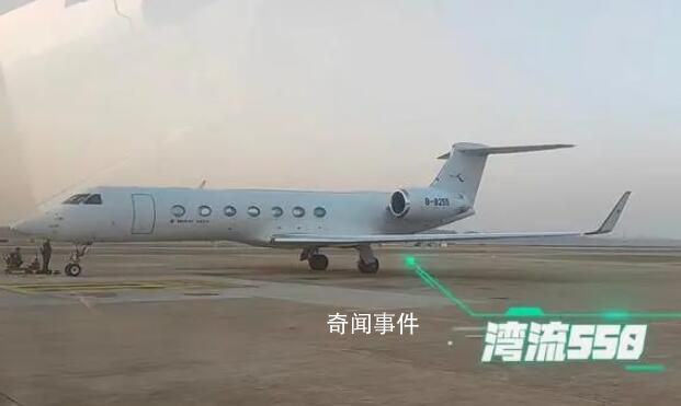 父親回應女子車禍花120萬包機轉院