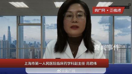 專(zhuān)家建議不要同時(shí)用止咳藥和祛痰藥