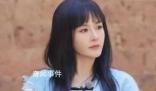 謝娜自曝生二胎后得產后抑郁 網友：好心疼