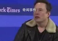 馬斯克點名迪士尼CEO:你滾蛋