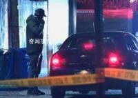 美國FBI特工在白宮附近遭持槍劫車 車內裝有防彈衣和內部通訊用的無線電