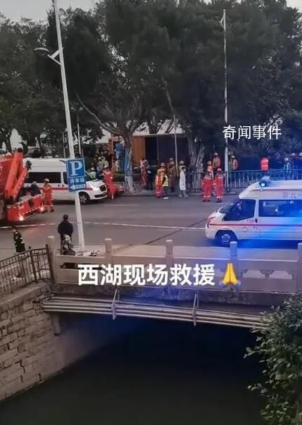 3名工人疑下水道作業(yè)時(shí)被沖走身亡