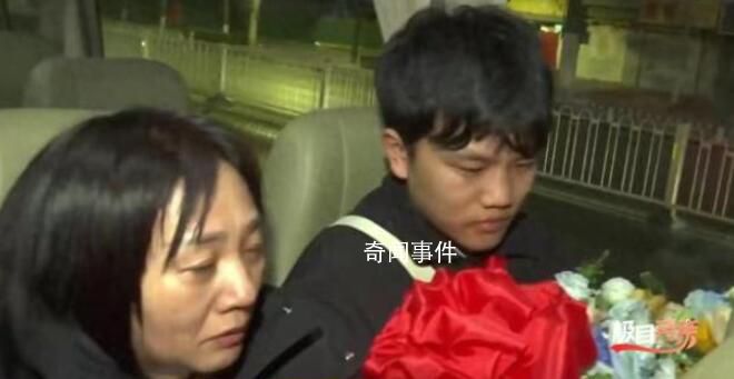 億萬富翁尋子成功:會幫更多人尋親
