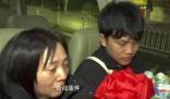 尋親億萬富豪:為兒子準(zhǔn)備了3套房