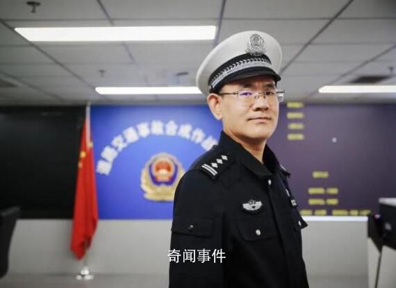 博士后當交警15年后突然火了 張雷個人資料簡介