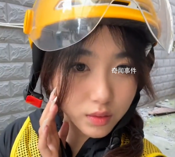 大學(xué)生送外賣賺1萬多獎(jiǎng)勵(lì)自己游中國