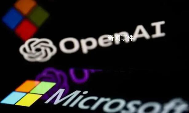 OpenAI內訌細節曝光 內鬼女董事踢奧特曼出局