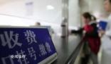 博士用統計模型查出醫院多收10萬費用