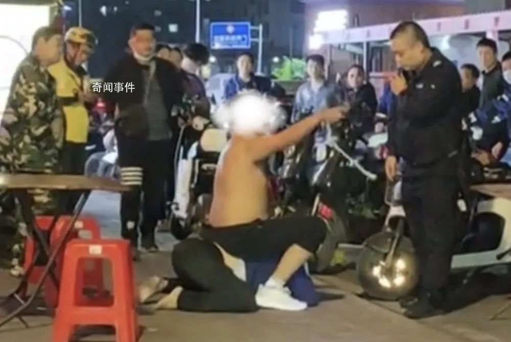 男子當街騎坐老人大喊讓其下跪 覺得老人打電話的聲音太大了