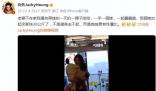 向佐獨自帶倆娃 豪宅內景曝光
