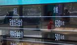 金價創新高!有人賣1公斤變現48萬