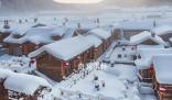 男子惡意剪輯抹黑雪鄉(xiāng)旅游視頻被拘 給黑龍江冰雪旅游環(huán)境帶來負面影響