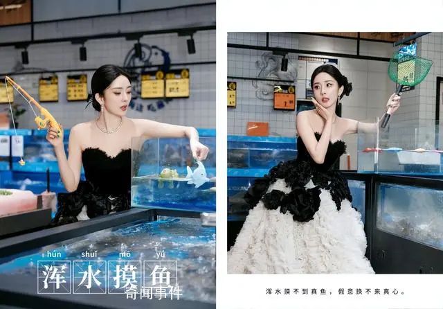 楊冪在超市拍出發(fā)圖 三不五時迎來送往