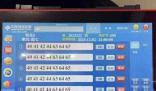 江西民政廳正調(diào)查“花10萬(wàn)中2.2億”