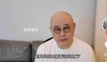 刀郎宣布暫時停更 并且辟謠了兩則謠言