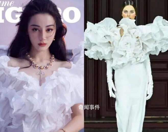迪麗熱巴一年22套高定 成為目前為止年內(nèi)上身高定最多的女星