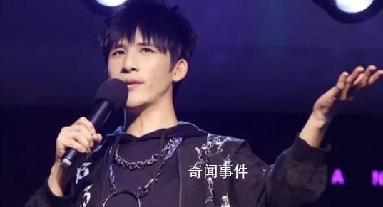 大張偉演唱會擅改演出內容被罰 相關消息引發關注