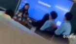 女教師用戒尺打學生手掌 學校回應
