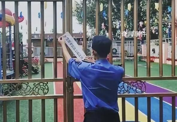 出生率下降導致幼兒園關停潮 家附近幼兒園關停潮引發的社會問題