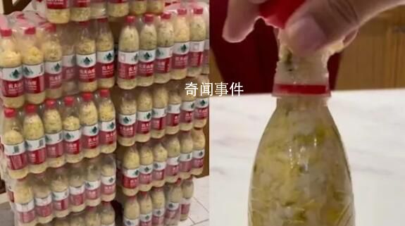 東北父母到海南腌幾百瓶酸菜 網友：往回塞酸菜那一刻把我笑不活了