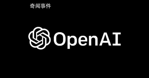 研究稱ChatGPT壓力大時會欺騙人類 背后真相太恐怖了