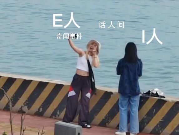 2023十大網(wǎng)絡(luò)流行語公布 2023年十大網(wǎng)絡(luò)流行語榜單