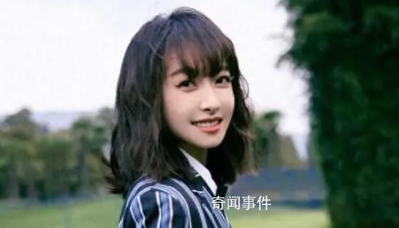 宋茜伴舞舞團就吐槽言論道歉 嫌效果不好又不自己帶專伴
