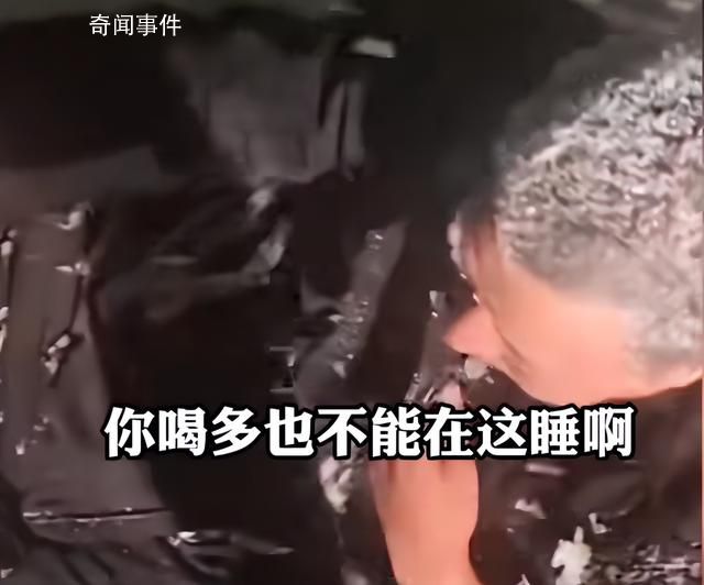 內(nèi)蒙古男子醉臥雪地 氣溫接近-20°C