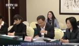 醫(yī)保談判現(xiàn)場(chǎng)的靈魂砍價(jià) 一起回顧靈魂砍價(jià)現(xiàn)場(chǎng)