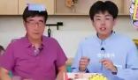 高途創(chuàng)始人回應(yīng)挖董宇輝 董宇輝是用來愛的