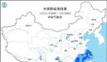 預計本周有2輪寒潮2次降雪
