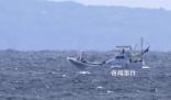 駐日美軍墜毀運輸機上8人全部死亡 對墜毀原因展開徹底調查