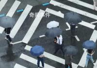 韓國每3個家庭就有1個是單人