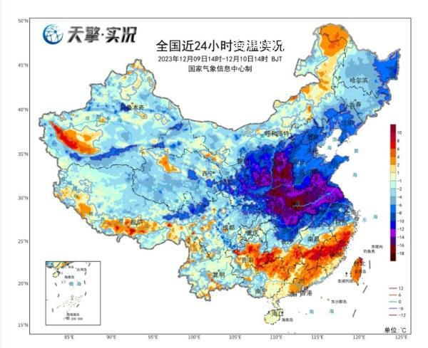 冷上加冷!寒潮“王炸”即將登場