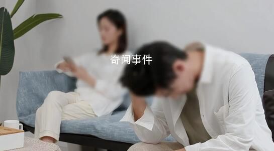 官方回應(yīng)國(guó)鐵領(lǐng)導(dǎo)脅迫下屬發(fā)生關(guān)系
