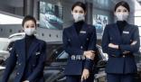 大批空姐轉行賣車?多方回應